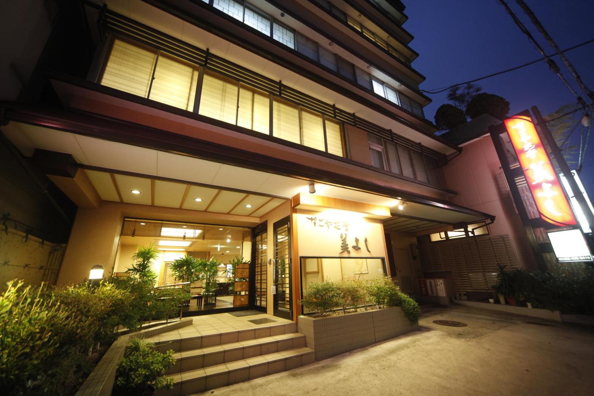 Ryokan Miyoshi Nagoya Esterno foto