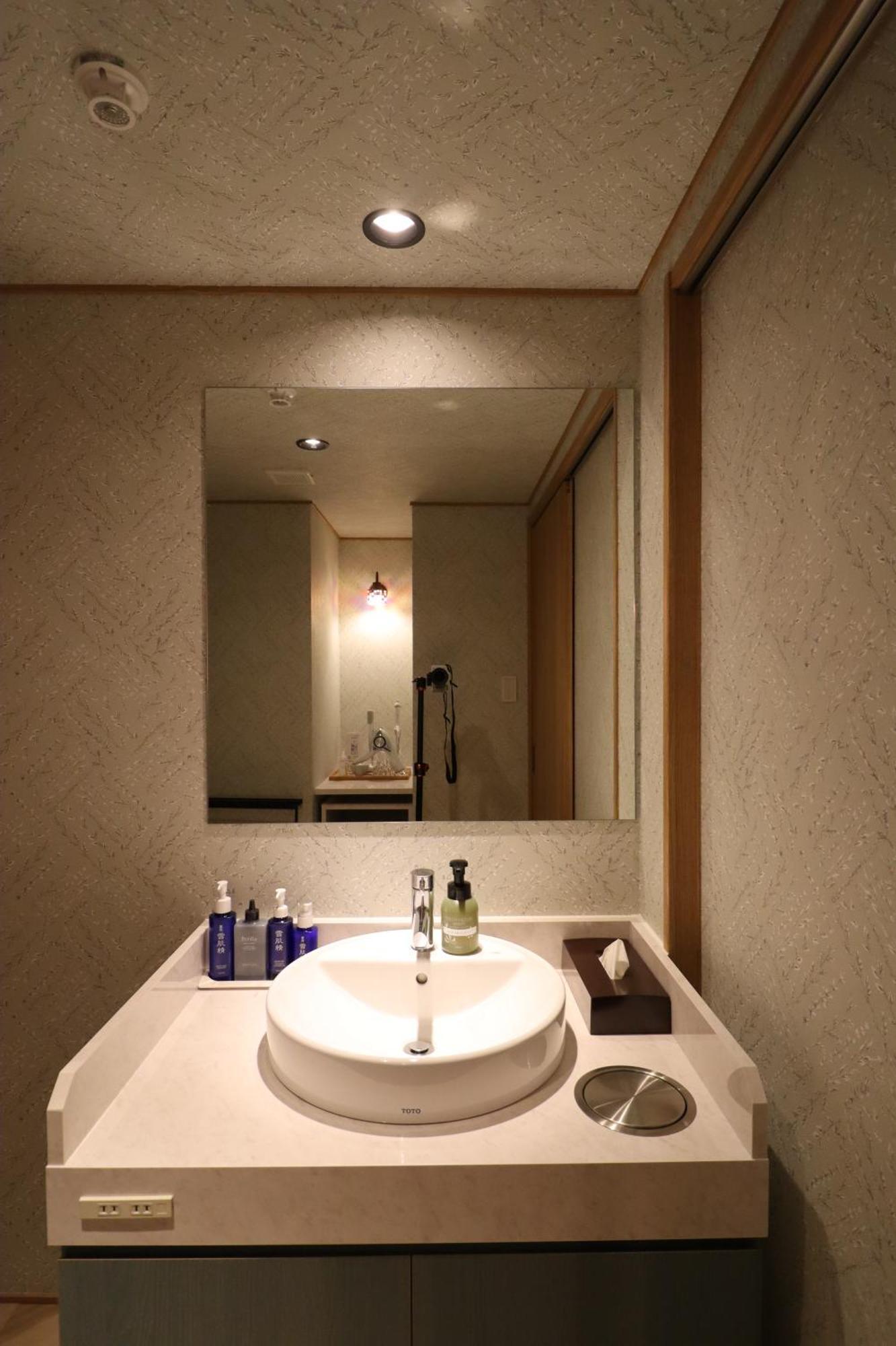 Ryokan Miyoshi Nagoya Camera foto